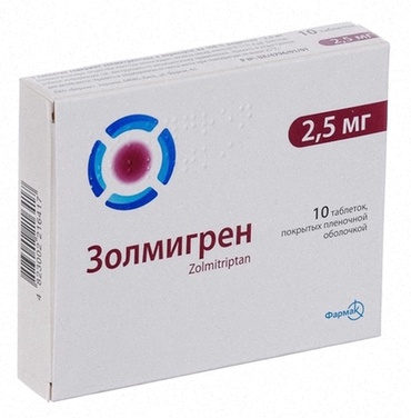 zolmitriptan